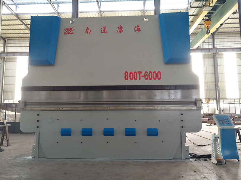 WE67K-800T6000大型數控折彎機